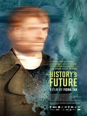 Historys Future-2016