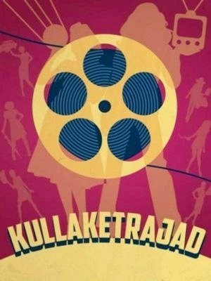 Kullaketrajad-2013