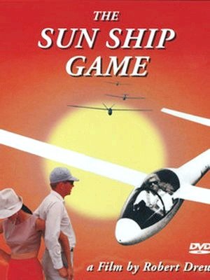 The Sun Ship Game-1971