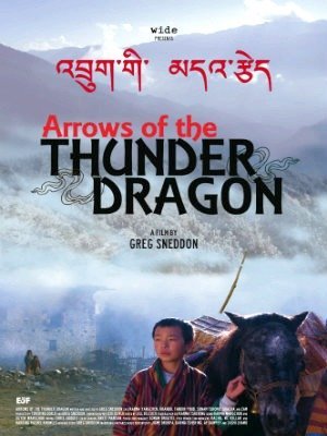 Arrows of the Thunder Dragon-2013