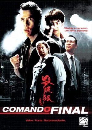 Comando Final-2005