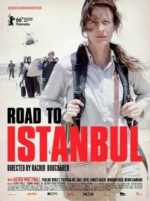 Road to Istanbul-2015
