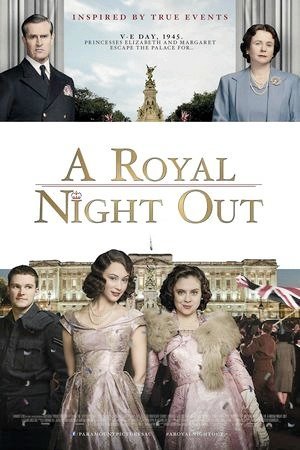 A Royal Night Out-2015