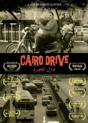 Cairo Drive-2013