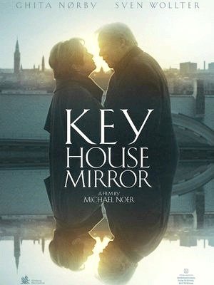 Key House Mirror-2015