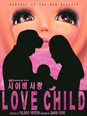 Love Child-2013