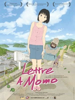 A Letter to Momo-2011