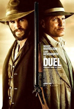 The Duel-2016