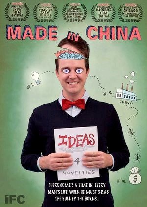 Made in China-2009