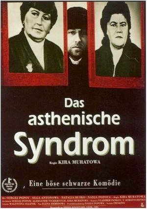 Síndrome Astênica-1989