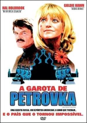 A Garota de Petrovka-1974