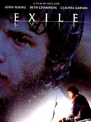 Exile-1994