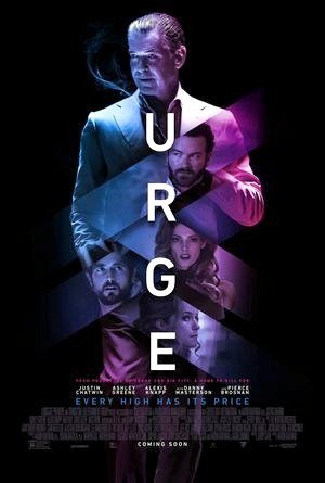 Urge-2015