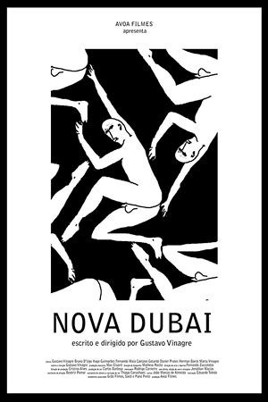 Nova Dubai-2014