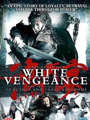 White Vengeance - Batalha Pelo Reino-2011