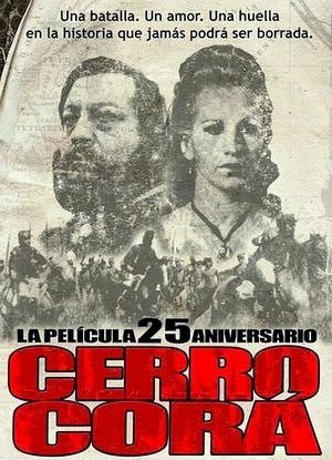 Cerro Corá-1978