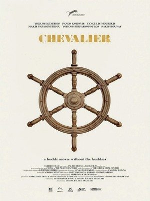 Chevalier-2015