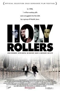 Holy Rollers-2010