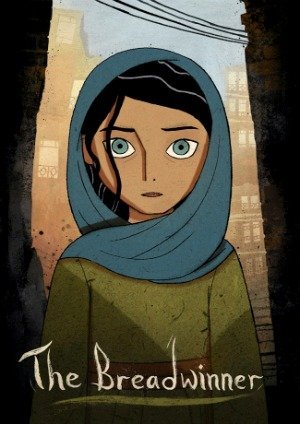 The Breadwinner-2017