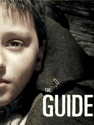 The Guide-2014