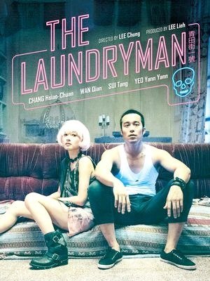 The Laundryman-2015