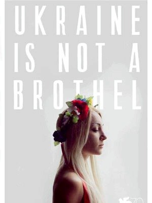 Ukraine is not a brothel-2013