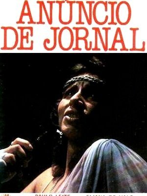 Anúncio de Jornal-1984