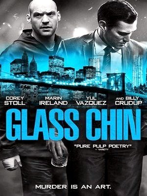 Glass Chin-2014