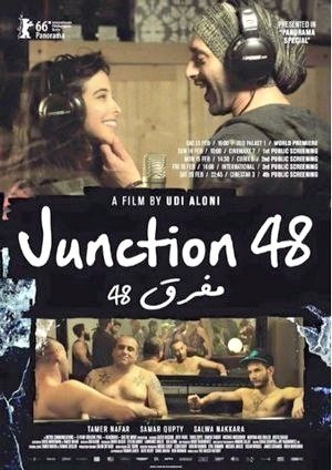 Junction 48-2016