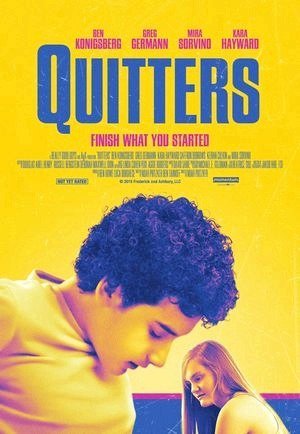 Quitters-2015