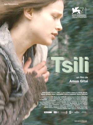Tsili-2013