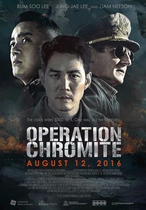 Operation Chromite-2016