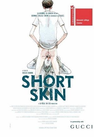 Short Skin-2014