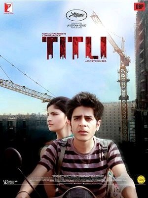 Titli-2014