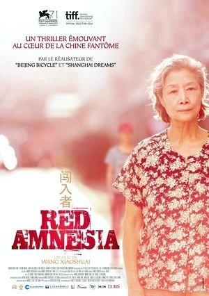 Amnésia Vermelha-2014