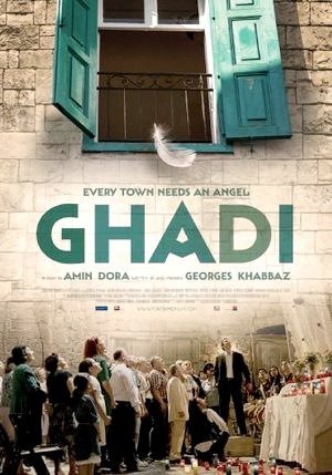 Ghadi-2013