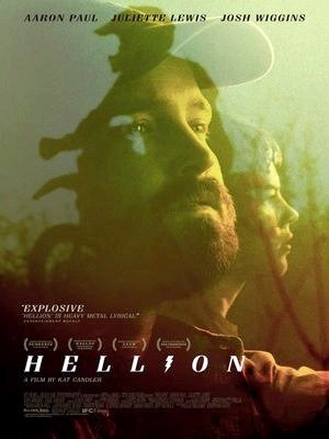 Hellion-2014