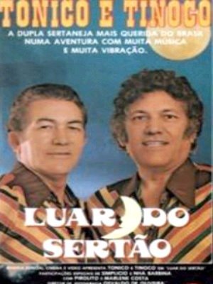 Luar do Sertão-1971