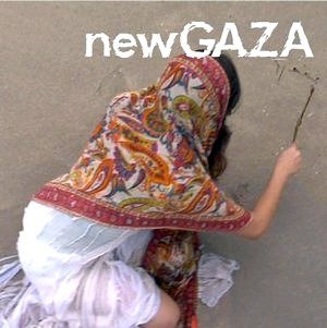 New Gaza-2013