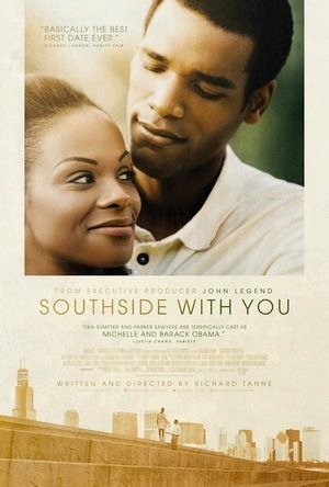 Southside With You-2016