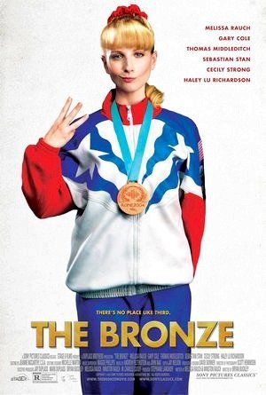 The Bronze-2015