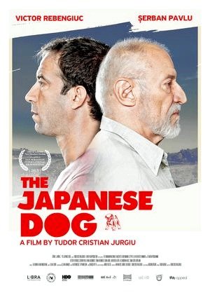 The Japanese Dog-2013