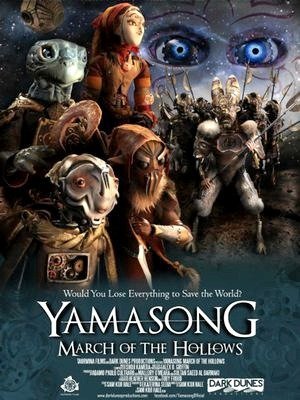 Yamasong: March of the Hollows-2015