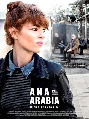 Ana Arabia-2013