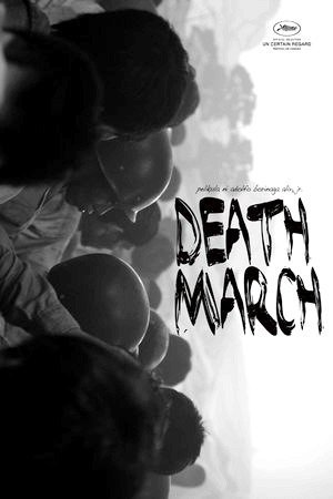 Death March-2013