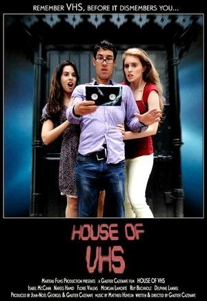 House of VHS-2015