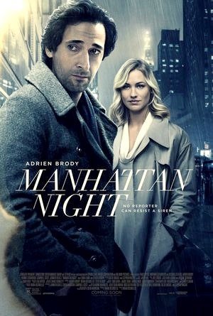 Manhattan Night-2016
