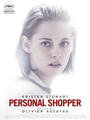 Personal Shopper-2016
