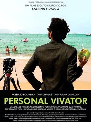 Personal Vivator-2014