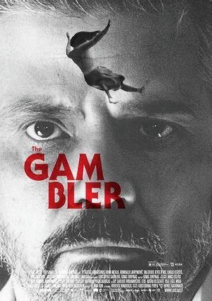 The Gambler-2013